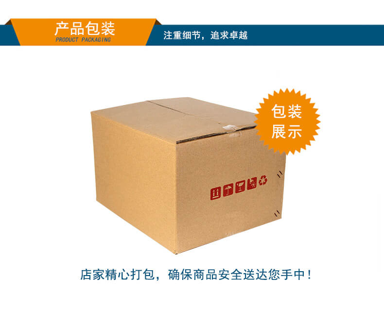 乐鱼无风扇嵌入式工控机,车队管理系统工业电脑,DTB-3002-J1900