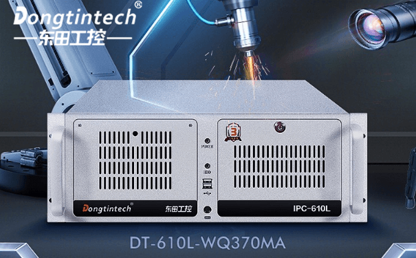 视觉检测工控机.png 视觉检测工控机.png