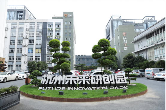 乐鱼工控.png 乐鱼工控.png