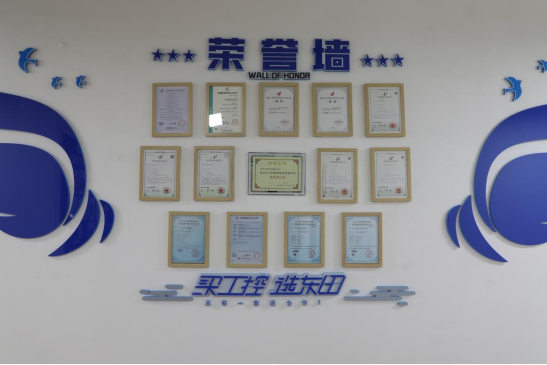 荣誉.png 荣誉.png