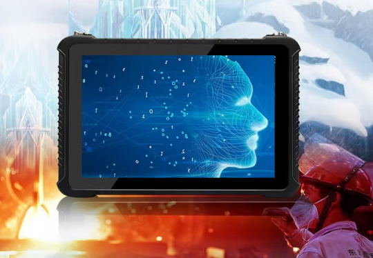 三防平板电脑.png 三防平板电脑.png