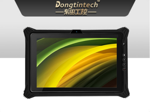 DTZ-I1008U.png DTZ-I1008U.png