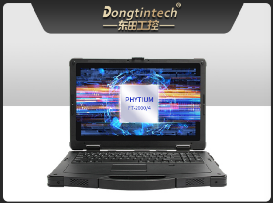 三防笔记本.png 三防笔记本.png