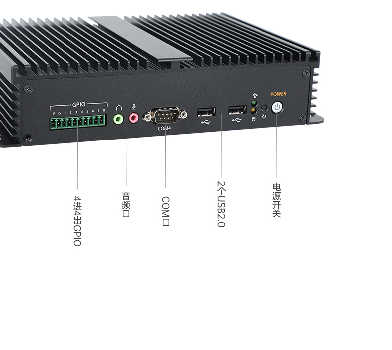 乐鱼嵌入式无风扇工控机,迷你低功耗工业电脑,DTB-3002-J6412.jpg