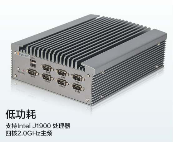 工控机.png 工控机.png