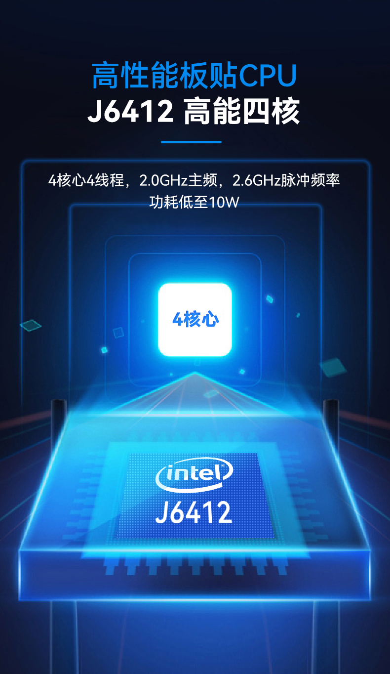 乐鱼1U多网口工控机,网络安全主机工业电脑,DT-12160-J6412.jpg