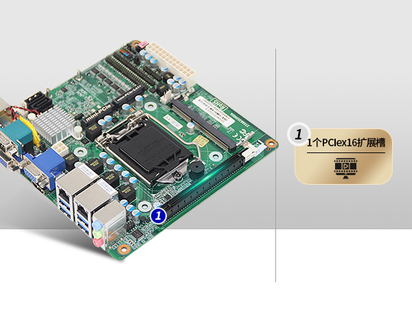 乐鱼2U多串口工控机,12串口10USB