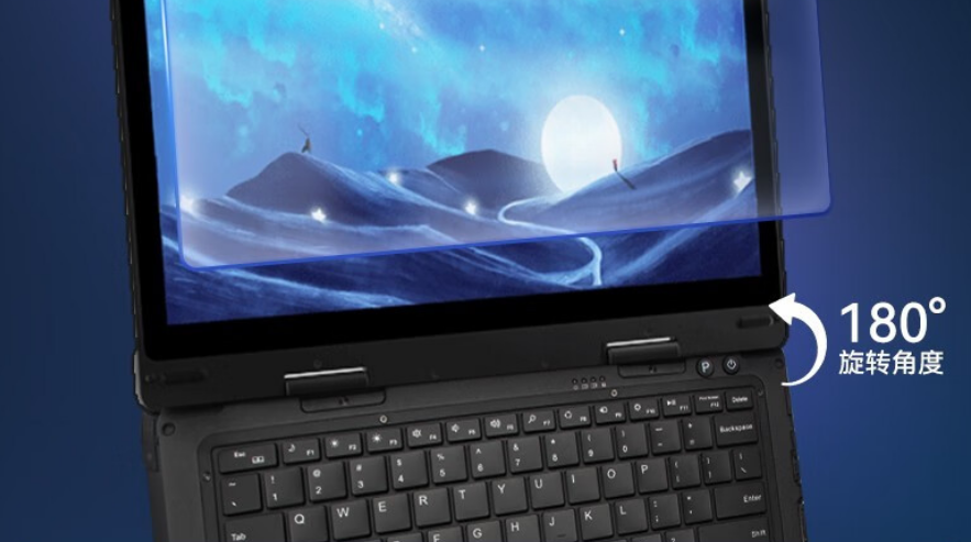 DTN-S1311EB三防笔记本尺寸为322*233*26mm,尺寸小巧,全镁合金机身,材质轻盈。 DTN-S1311EB三防笔记本尺寸为322*233*26mm,尺寸小巧,全镁合金机身,材质轻盈。