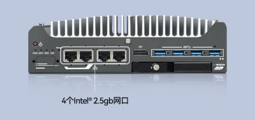 嵌入式无风扇工控机.png 嵌入式无风扇工控机.png