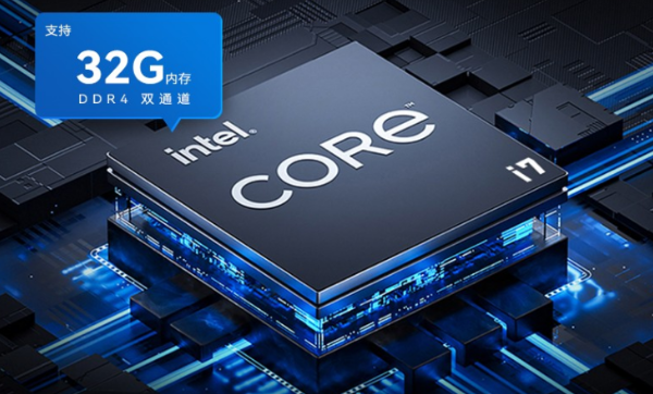 便携机处理器.png 便携机处理器.png