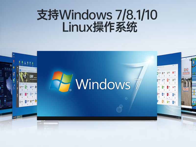 乐鱼桌面式工控机,工业计算机,DTB-2102L-BH10MC