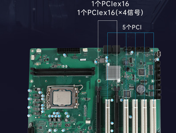 4U工控机扩展插槽.png 4U工控机扩展插槽.png