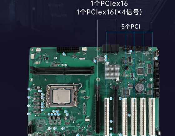 4U工控机扩展插槽.png 4U工控机扩展插槽.png