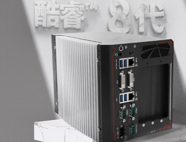 乐鱼嵌入式无风扇工控机.png 乐鱼嵌入式无风扇工控机.png