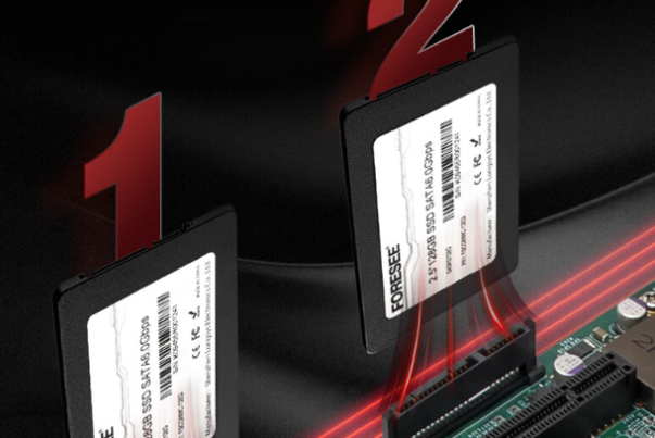 嵌入式工控机硬盘.png 嵌入式工控机硬盘.png