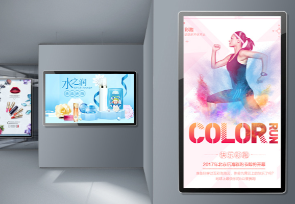 广告机.png 广告机.png