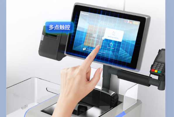 乐鱼工业平板电脑.png 乐鱼工业平板电脑.png