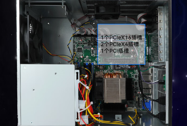 工控机扩展插槽.png 工控机扩展插槽.png