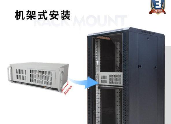 安装方式更灵活.png 安装方式更灵活.png