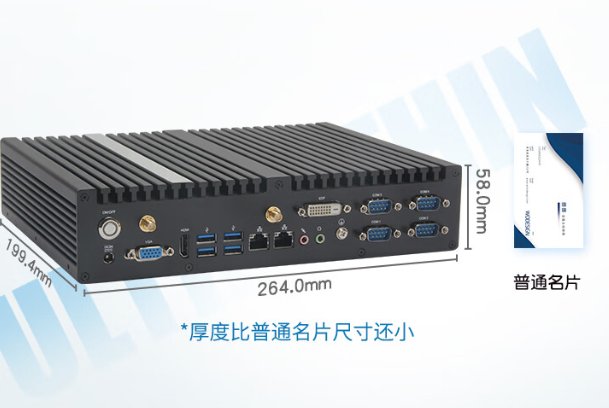 嵌入式工控机尺寸.png 嵌入式工控机尺寸.png