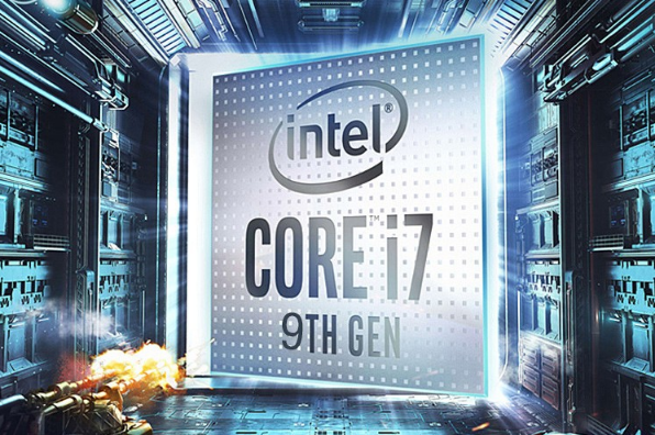 网安工控机处理器.png 网安工控机处理器.png