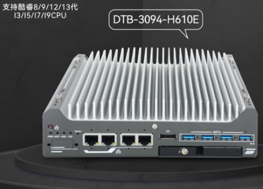 乐鱼嵌入式工控机.png 乐鱼嵌入式工控机.png