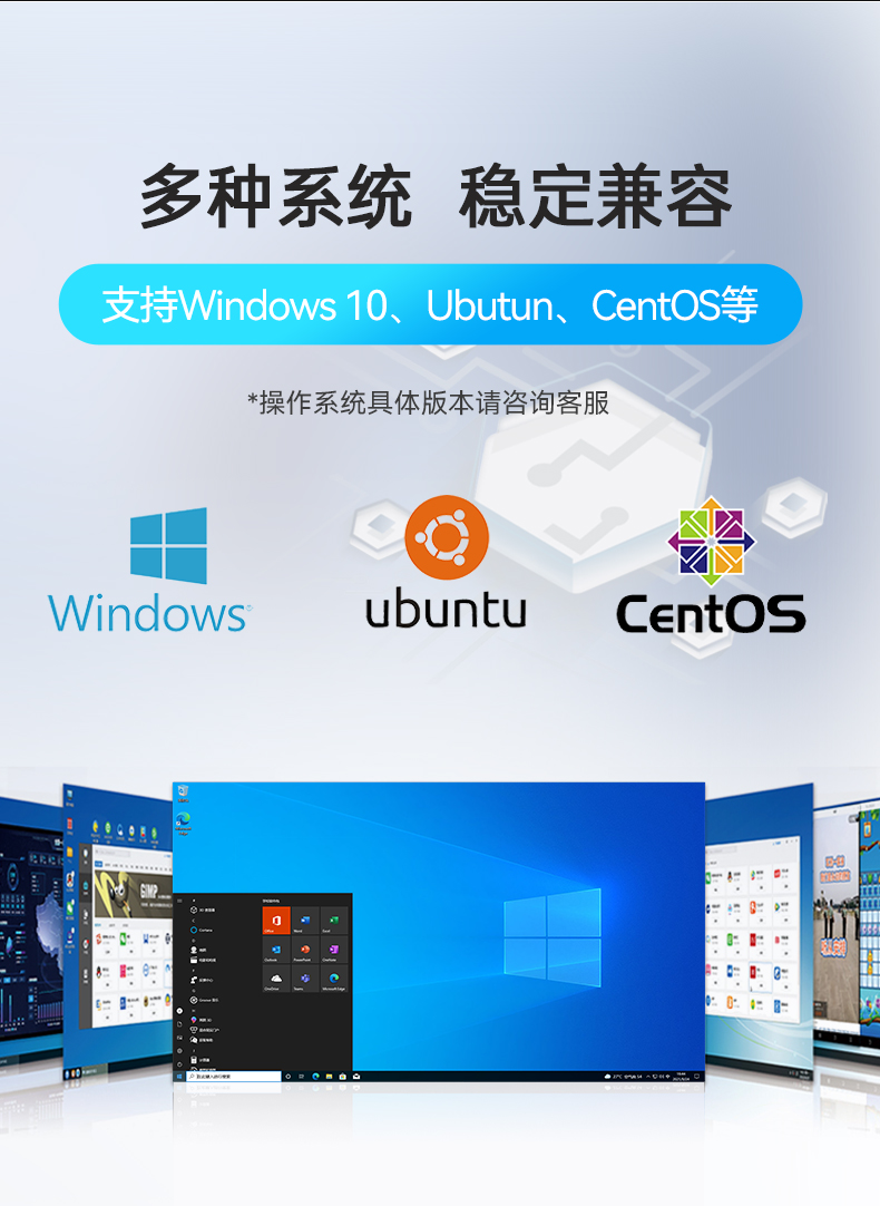 乐鱼嵌入式工控机,物联网工控主机,DTB-3041-H310.jpg 乐鱼嵌入式工控机,物联网工控主机,DTB-3041-H310.jpg