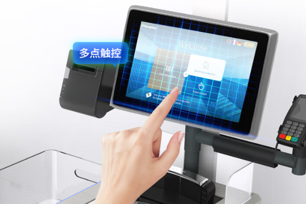 平板电脑触控屏.png 平板电脑触控屏.png