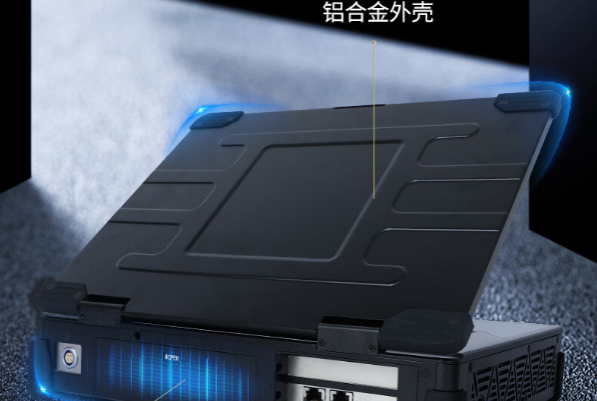 乐鱼加固便携机.png 乐鱼加固便携机.png