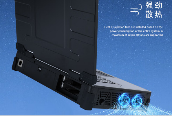 加固便携机散热.png 加固便携机散热.png