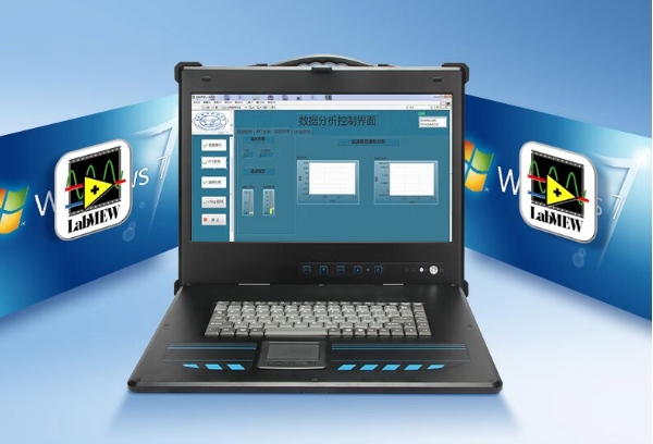 乐鱼加固式便携机操作系统.png 乐鱼加固式便携机操作系统.png