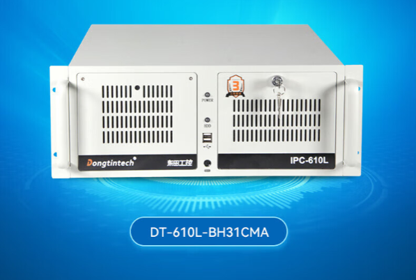 乐鱼4U工控机.png 乐鱼4U工控机.png