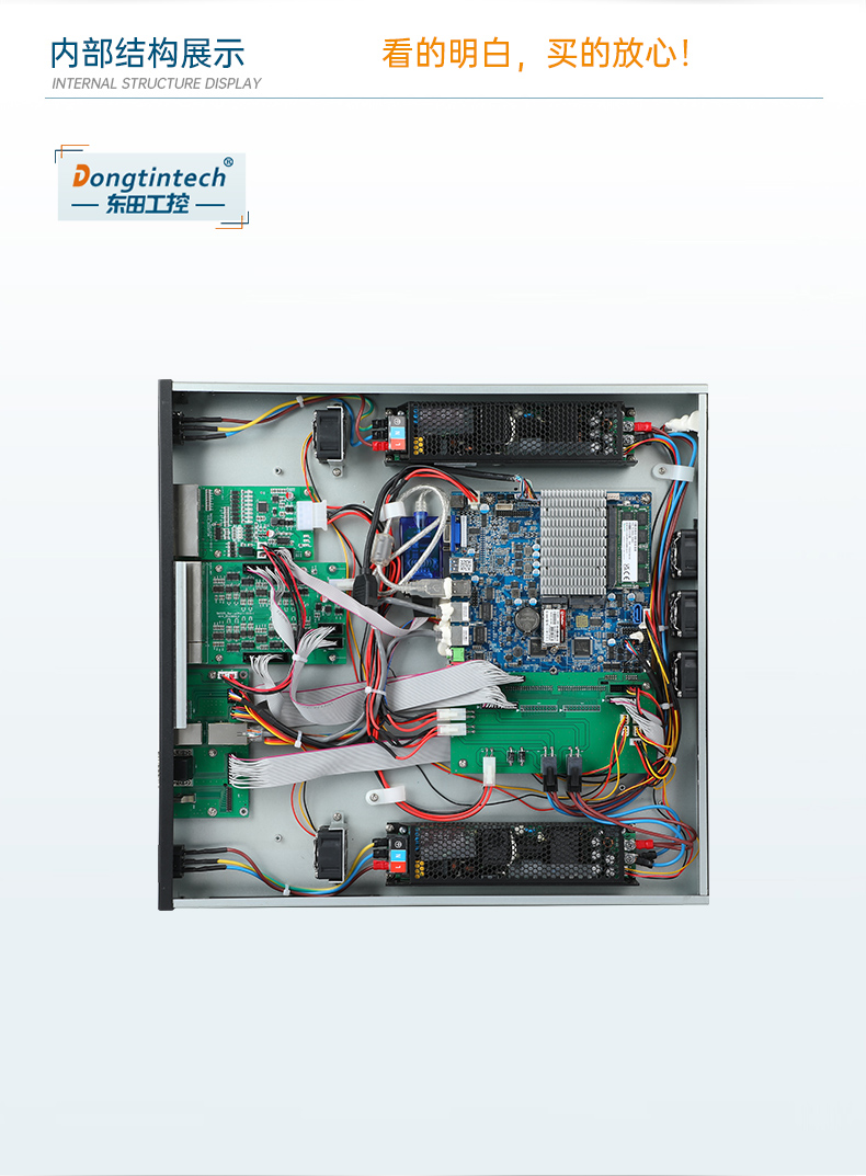 乐鱼1U工控机,赛扬J1900工业电脑,DT-61011-J1900MC.jpg