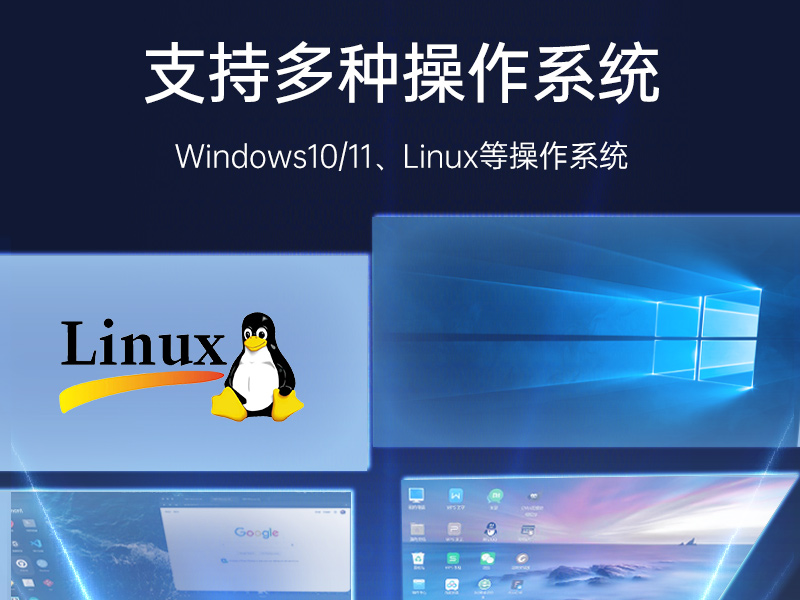 乐鱼4U工控机,高性能工控电脑,DT-610L-BH610MA