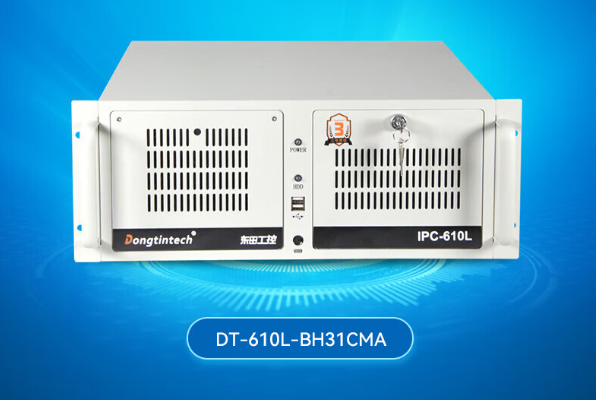 4U工控机.png 4U工控机.png