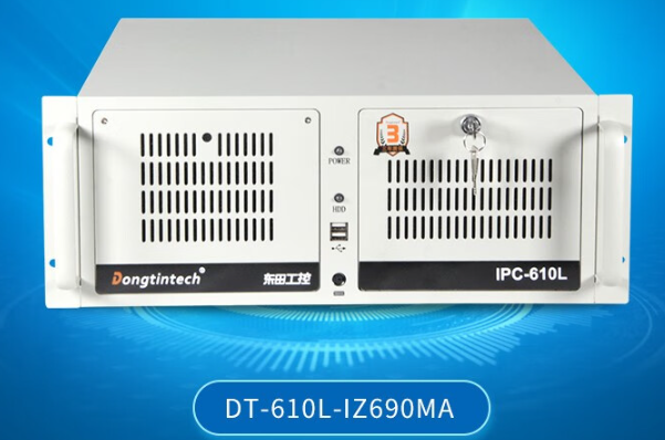 乐鱼4U工控机.png 乐鱼4U工控机.png