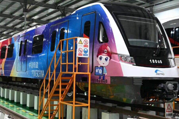 城市轨道交通.png 城市轨道交通.png