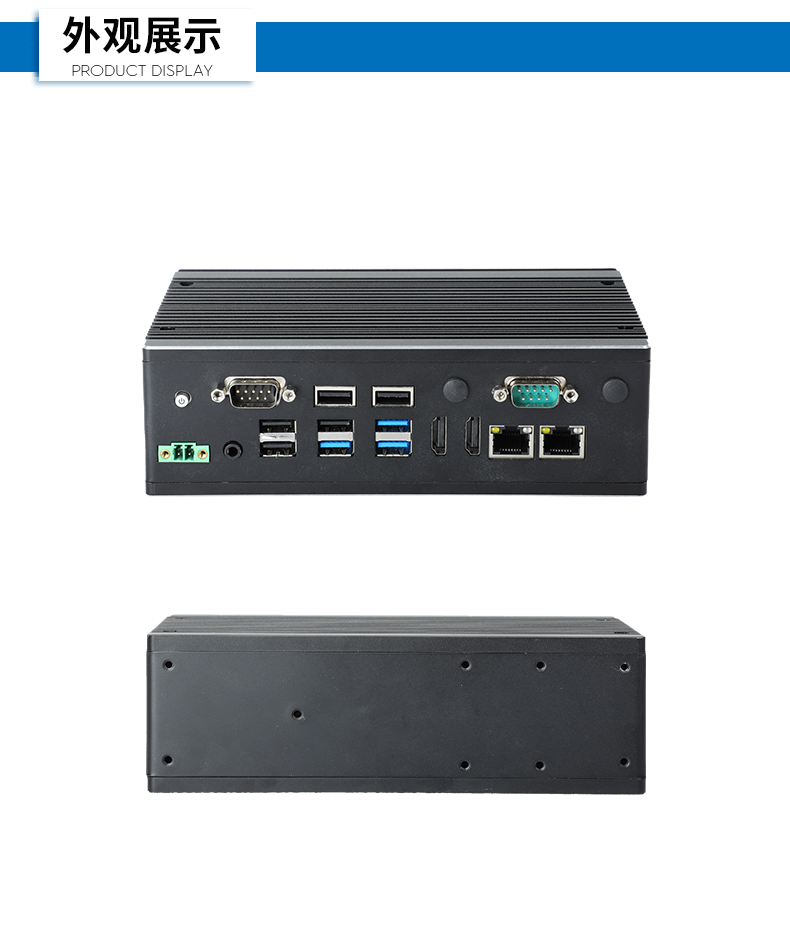 乐鱼嵌入式工控机,双显迷你工业电脑,DTB-3501-J6412.png