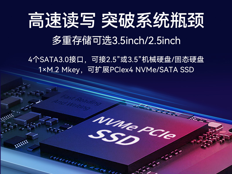 乐鱼酷睿10代工控机,独立三显计算机主机厂家,DT-610L-BQ470MA