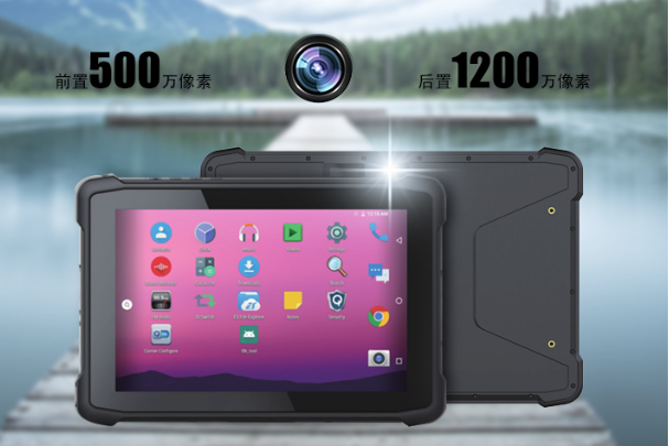乐鱼三防平板电脑摄像头.png 乐鱼三防平板电脑摄像头.png