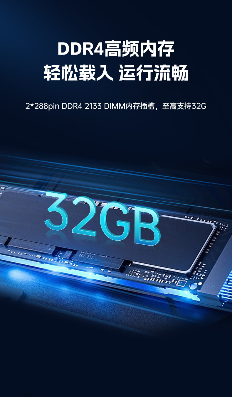 4U上架式工控机,研华主板14个COM口主机电脑,DT-610L-684G2.jpg