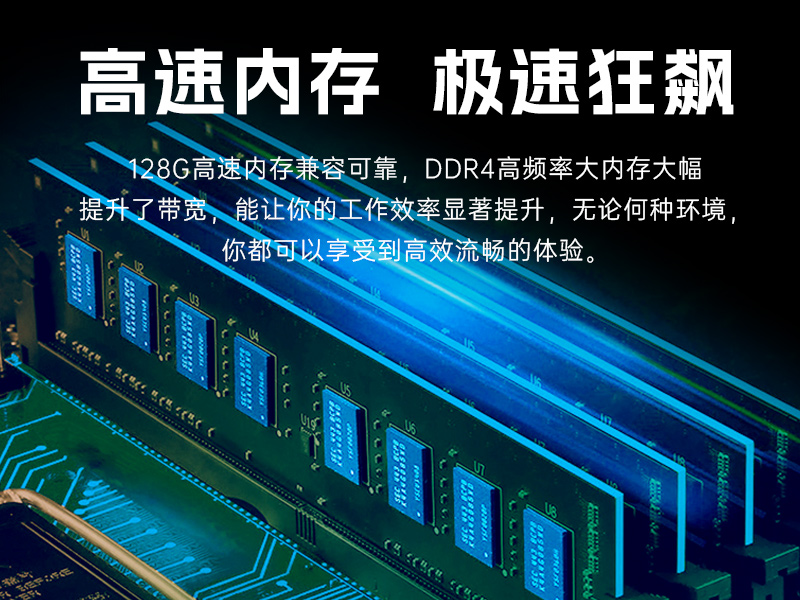 乐鱼壁挂式工控机,酷睿12代原装计算机,DT-5309-IZ790MA