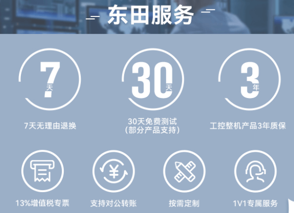 乐鱼服务.png 乐鱼服务.png