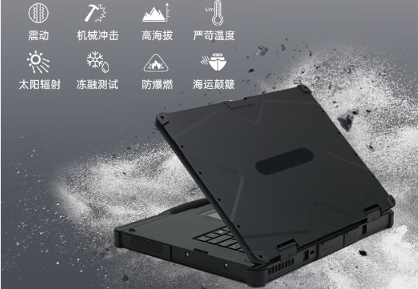 乐鱼三防笔记本电脑防护性.png