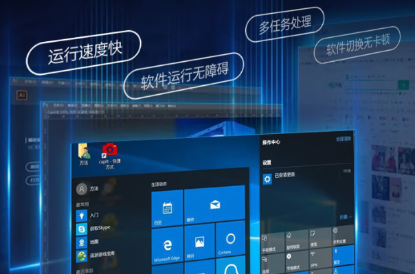 乐鱼三防平板电脑操作系统.png 乐鱼三防平板电脑操作系统.png