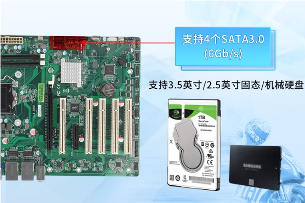 乐鱼4U工控机存储.png 乐鱼4U工控机存储.png