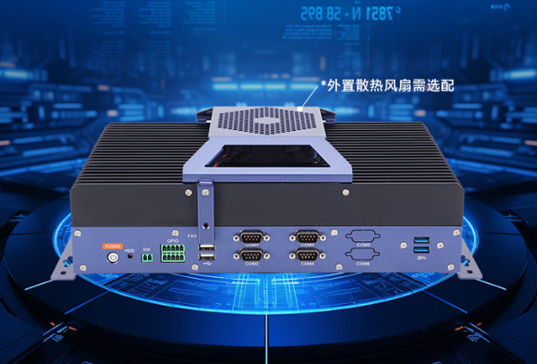 乐鱼嵌入式计算机.png 乐鱼嵌入式计算机.png