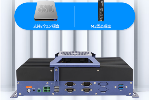 乐鱼嵌入式计算机存储.png 乐鱼嵌入式计算机存储.png