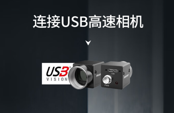 乐鱼4U工控机USB口.png