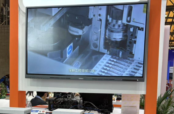2025上海机器视觉展乐鱼工控展台.png